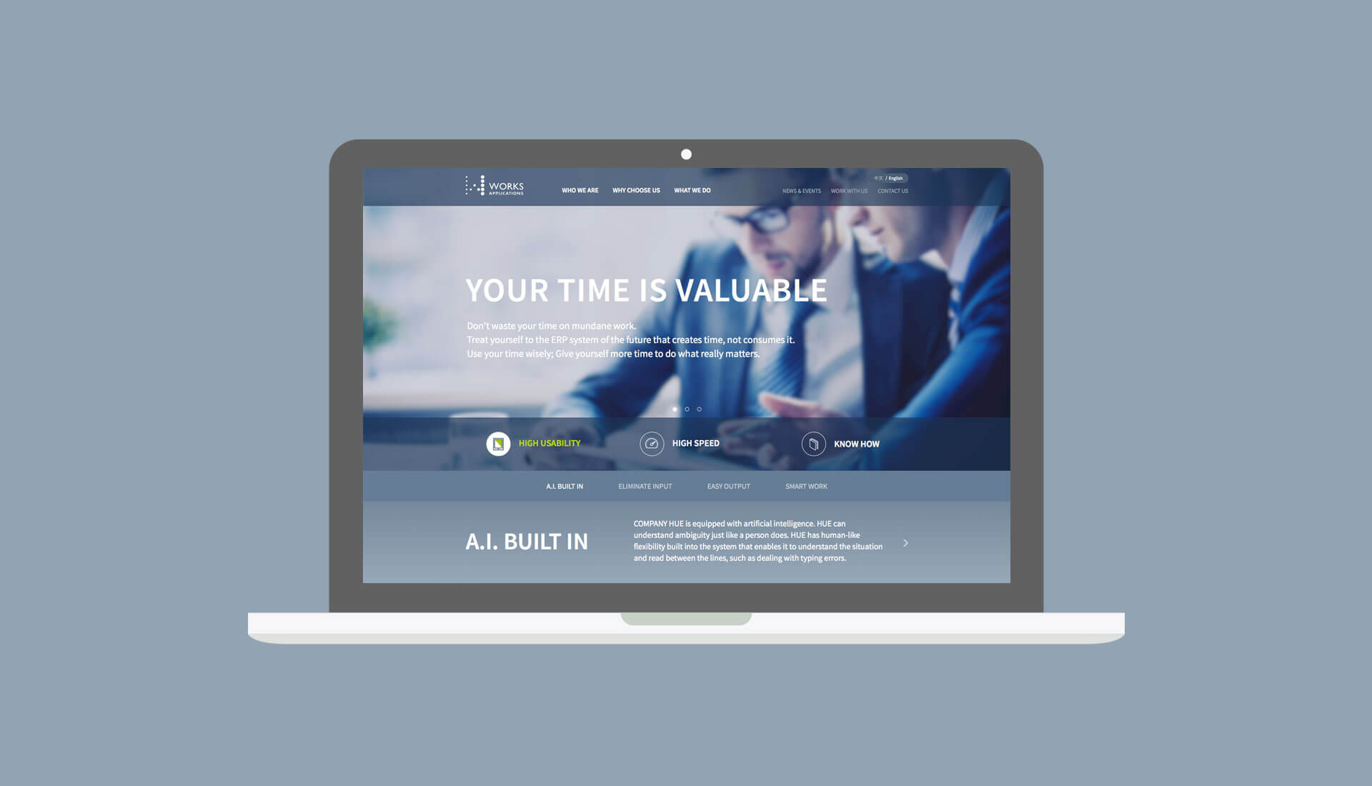 株式会社ワークスアプリケーションズ | 海外に製品を広めるため、“伝わる”多言語Webサイト構築 | Project | 株式会社ロフトワーク