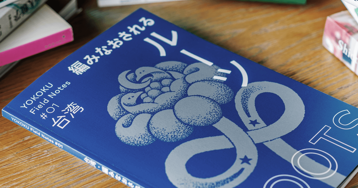 洋書 CULTURE&VALUES 06669463cdf858df7dd150b1627c08