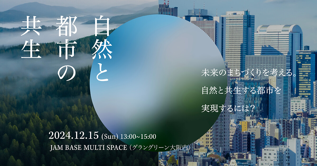 【完全動作品】VanMoof S3【引取限定：千代田区】 完全動作品】VanMoof S3【引取限定：千代田区】 完全動作品】VanMoof