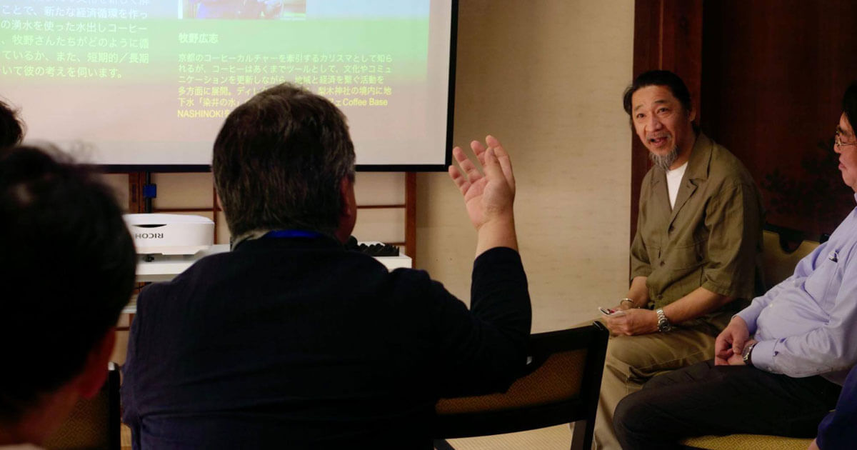【中古】 証券外務員一種要点整理ノート 改訂版/日本法令/コーディアル・コミュニケーションズ株式会 楽天市場】証券外務員 一種の通販