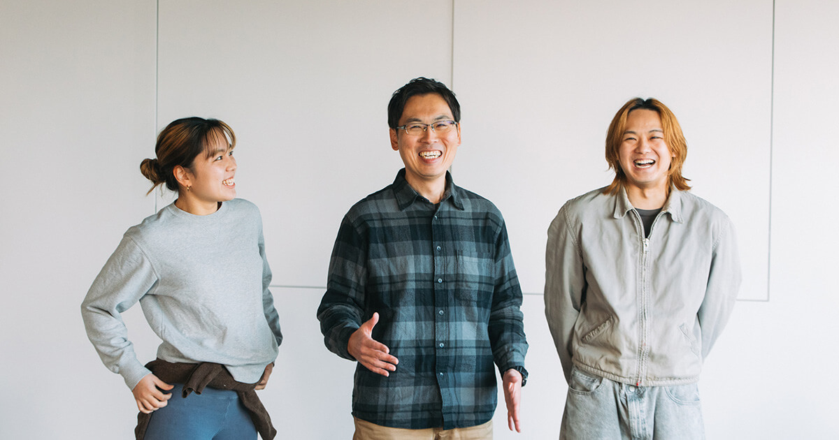 株式会社ハイマックス | 未来志向の組織は、“異質な出会い”から