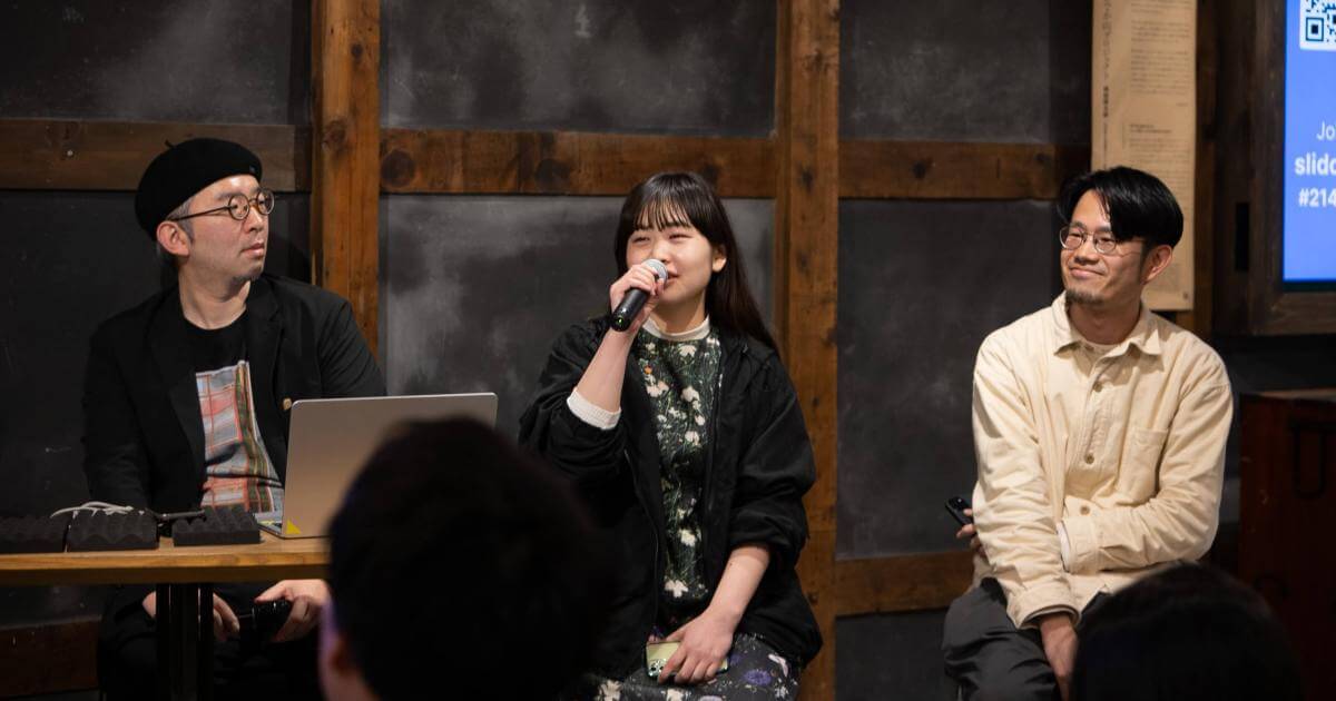 ディレクターが語る。 プロジェクトデザインの本質と自立的な実践