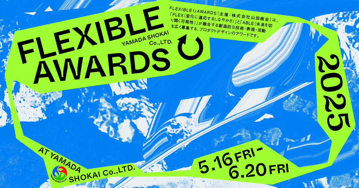 ぱるむ@プロフ必読【海外代行購入歓迎】 7/13(土)ジャパン NO.1 HIP HOP ウィークエンドパーティー 『THE WAVE