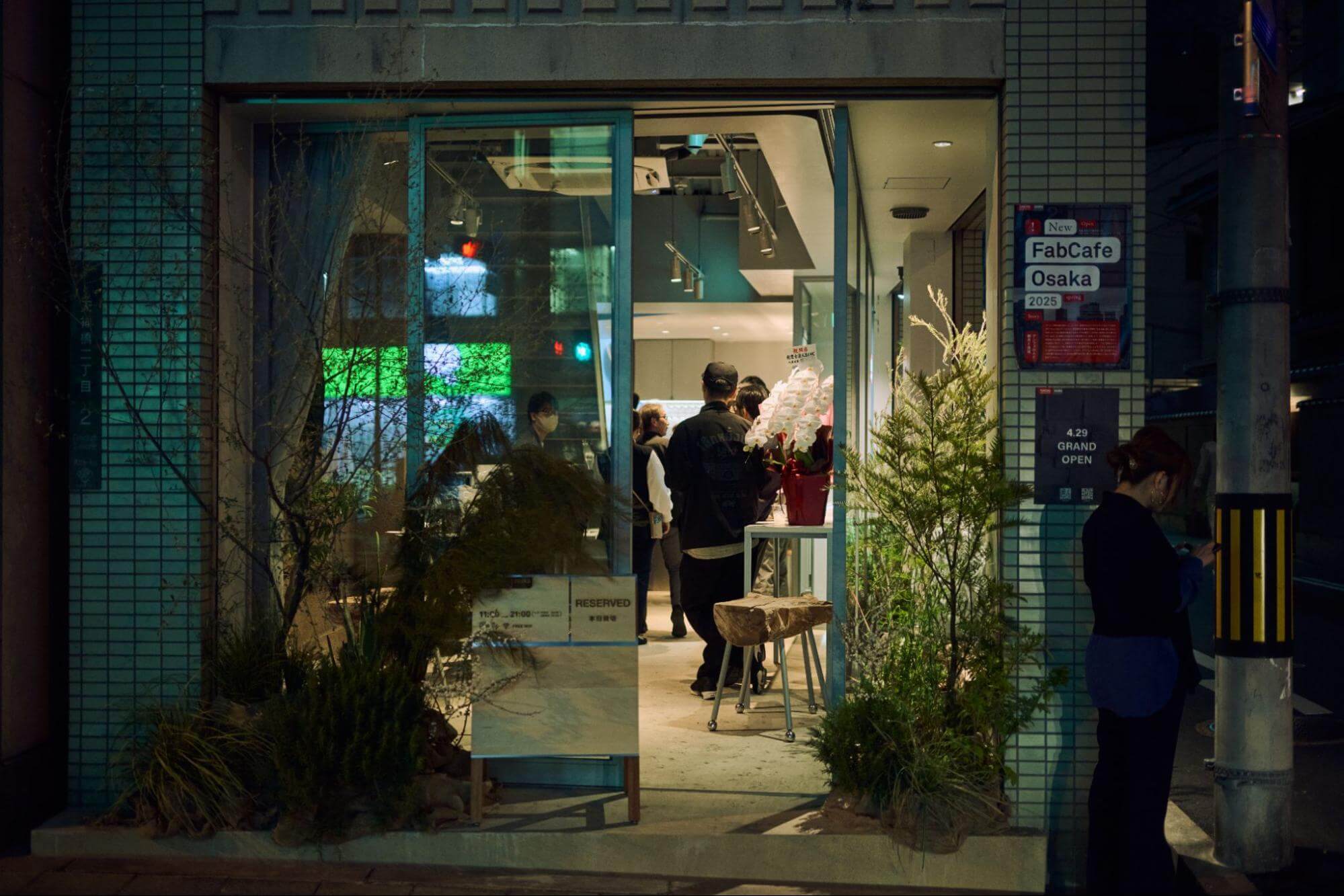 FabCafe Osaka外観