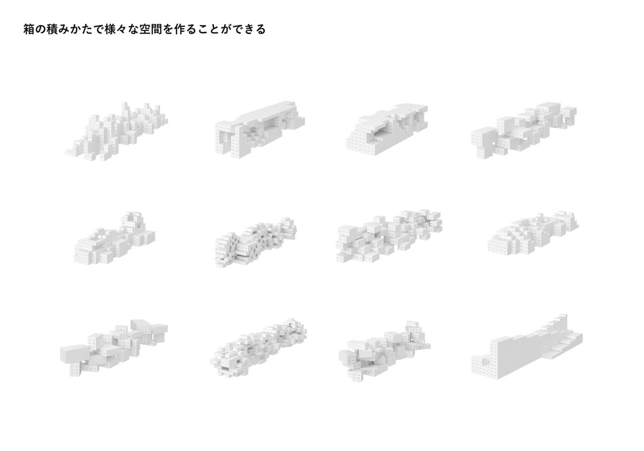 展示什器について解説する画像。組み合わせによって様々な形ができることを示している