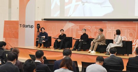起業家人材を地域で育てるには ロフトワークの支援事例3選 