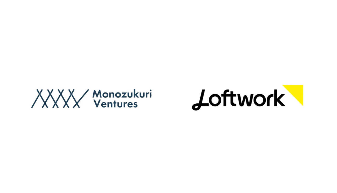 Monozukuri Ventures(京都・NY拠点)とロフトワーク、それぞれの企業のロゴが並んだイメージ