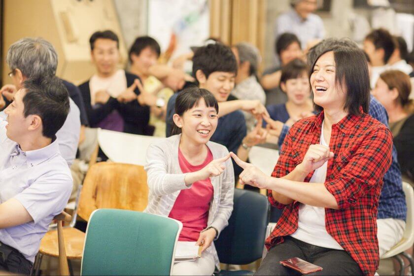 写真　これまでのミートアップの様子　参加者同士のコミュニケーションの様子