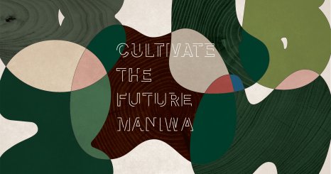 岡山県真庭市と都市部の企業との共創による、 サステナブルビジネス創出プログラム CULTIVATE THE FUTURE MANIWA 2025 マッチングイベント 