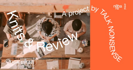 TALK NONSENSE 編み図アーカイブ・プロジェクト  成果発表会トーク