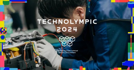 “技術競技会”を、社員の意識改革の場へと再設計 組織文化を変える「技ノリンピック」のしかけ