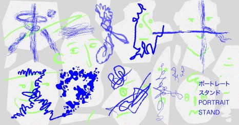 『ポートレートスタンド』 誤解と誤読を愉しむDE&Iプログラム in 岡山県立美術館 