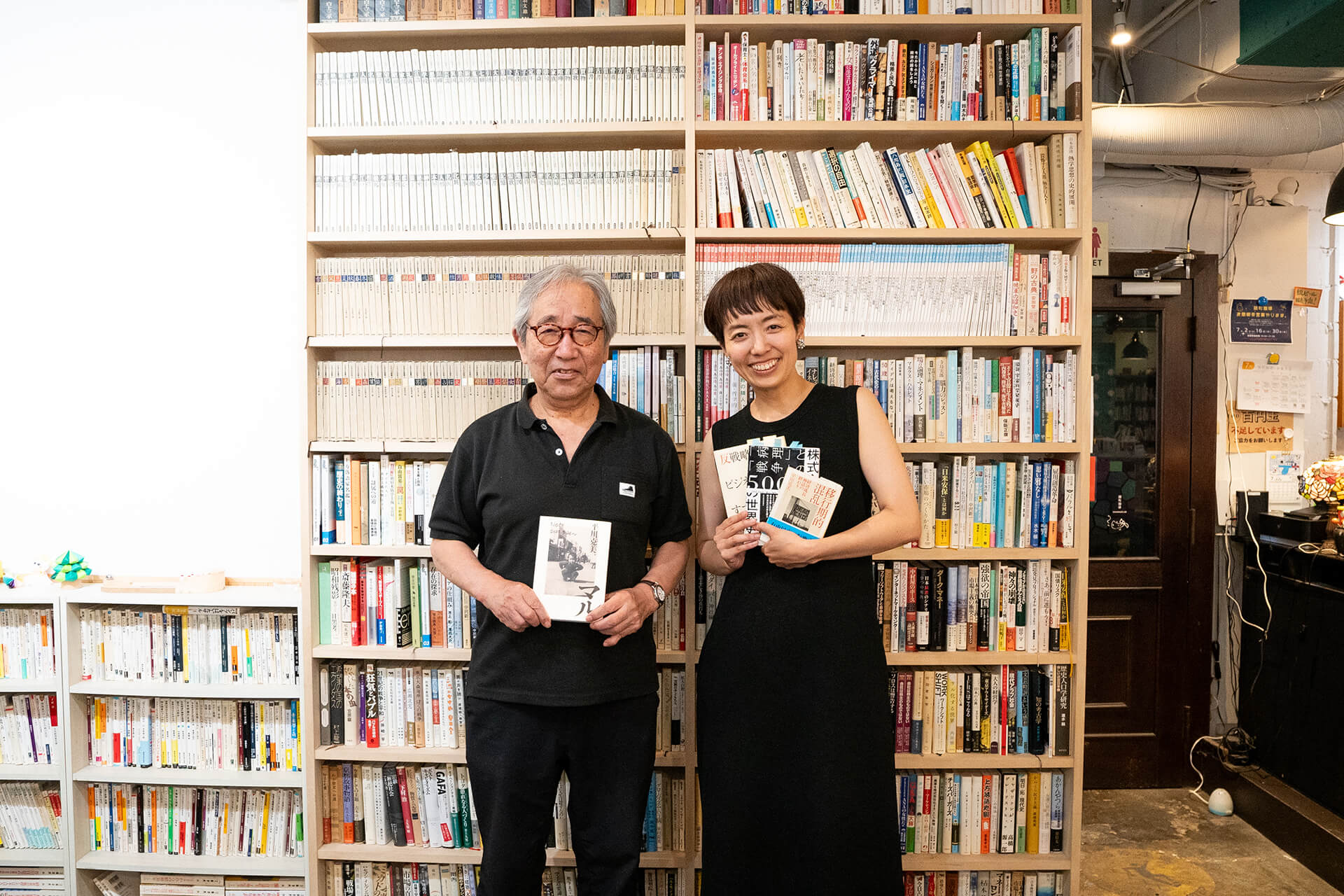 平川さん岩沢のツーショット