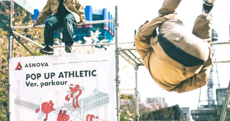 周年事業・事業承継の好機に。 “次世代”へ届ける、BtoB企業のブランディング事例 