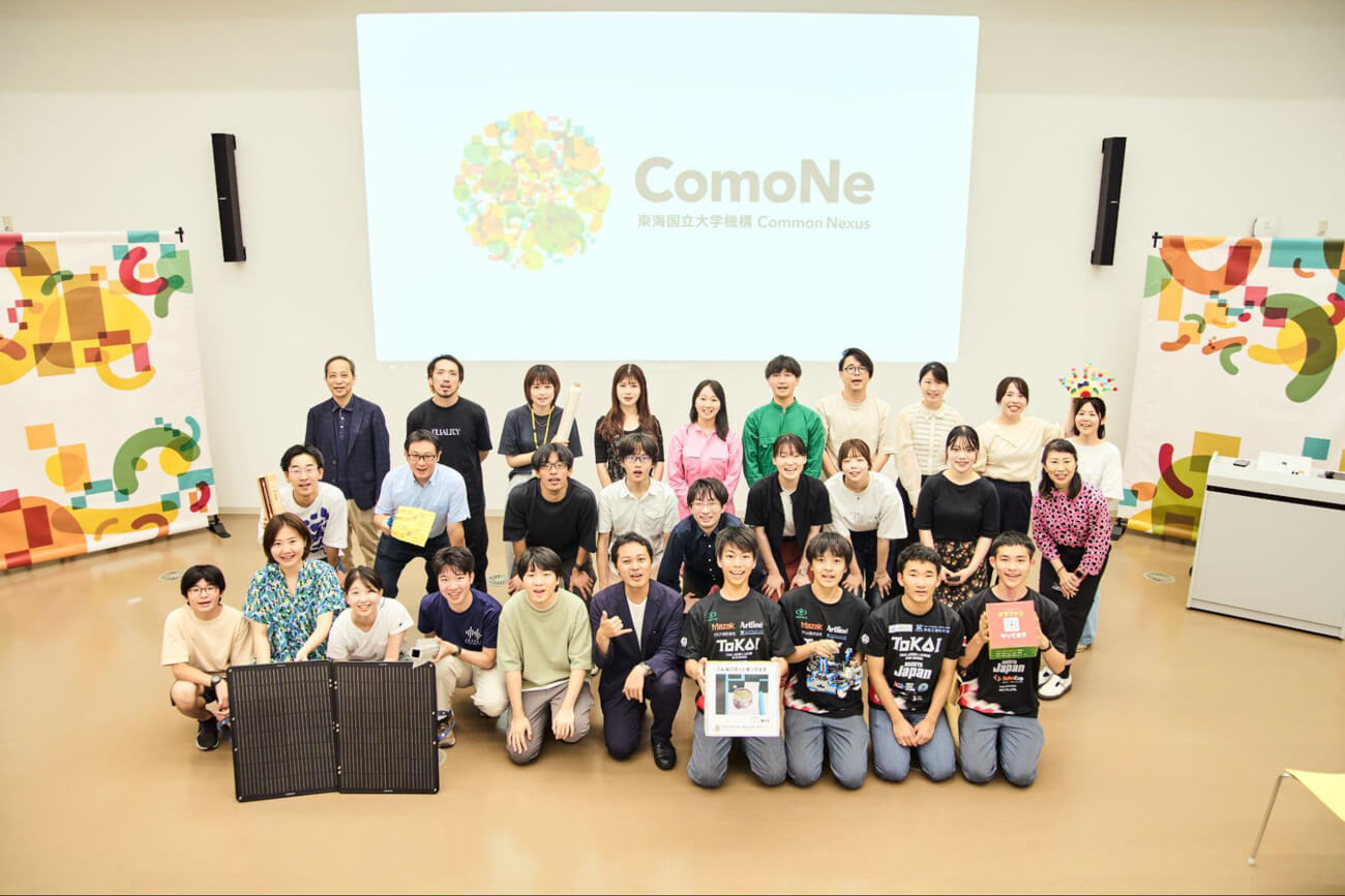 ねのねプログラムに採択されたメンバーの集合写真。30名近いメンバーが集まって写真に写っている