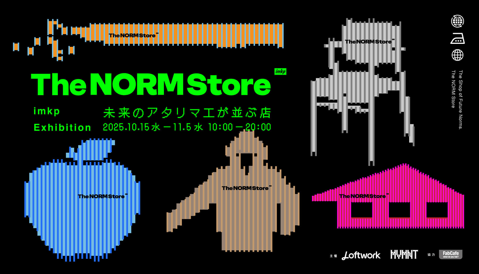 ひろみん様 リクエスト 3点 まとめ商品 Hiromi様 リクエスト 3点 まとめ商品 ひろみん様 リクエスト 3点