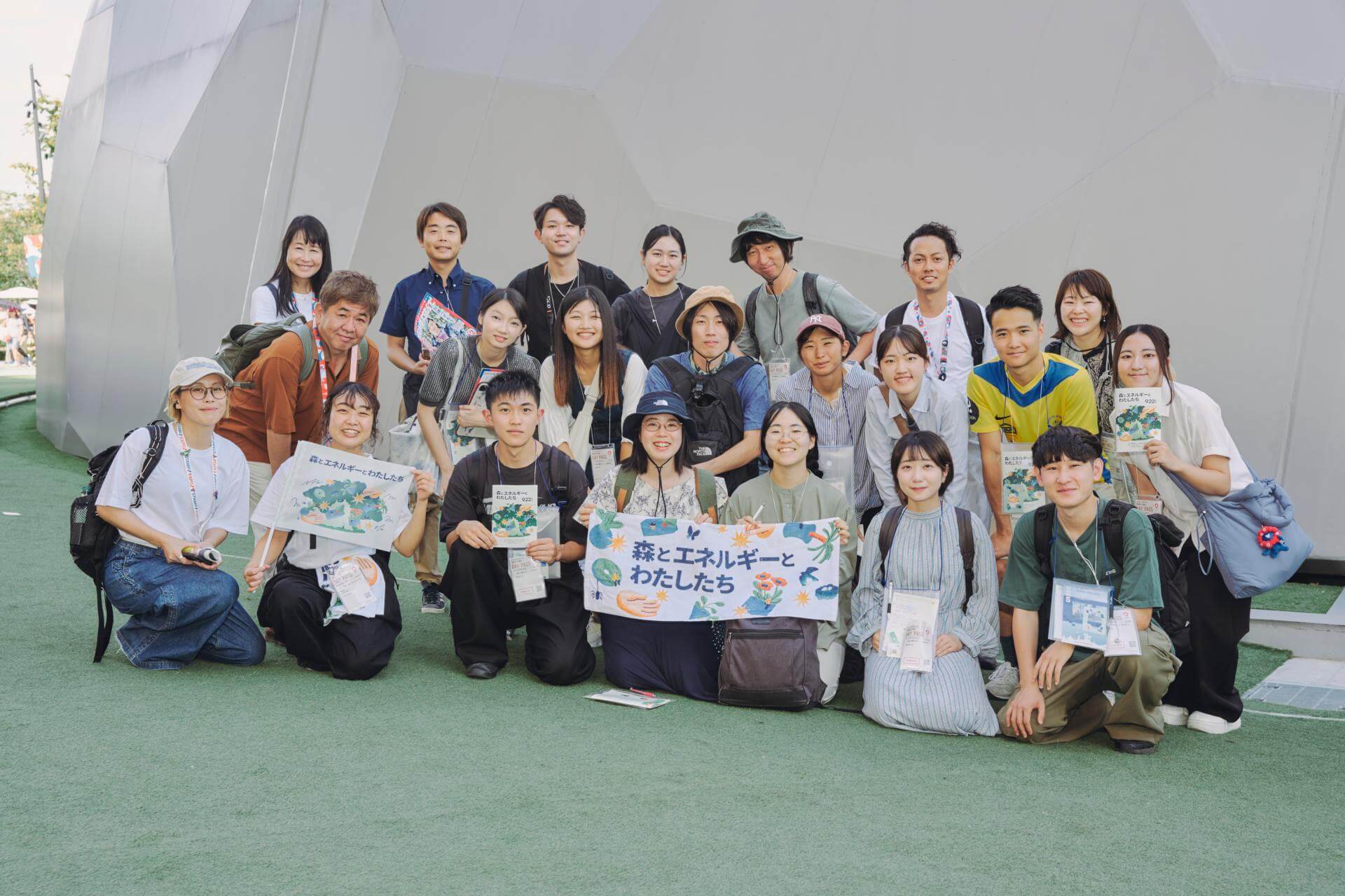 写真：電力館 可能性のタマゴたちの会場での集合写真