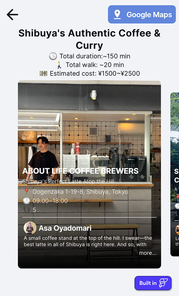 timespaceのアプリ画面のキャプチャ。渋谷のコーヒースタンドが映し出され、現地までの所要時間や利用金額の目安が提示されている。