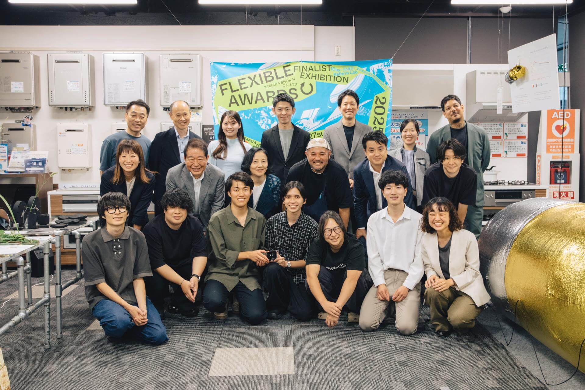 写真：アワード審査会参加者の集合写真