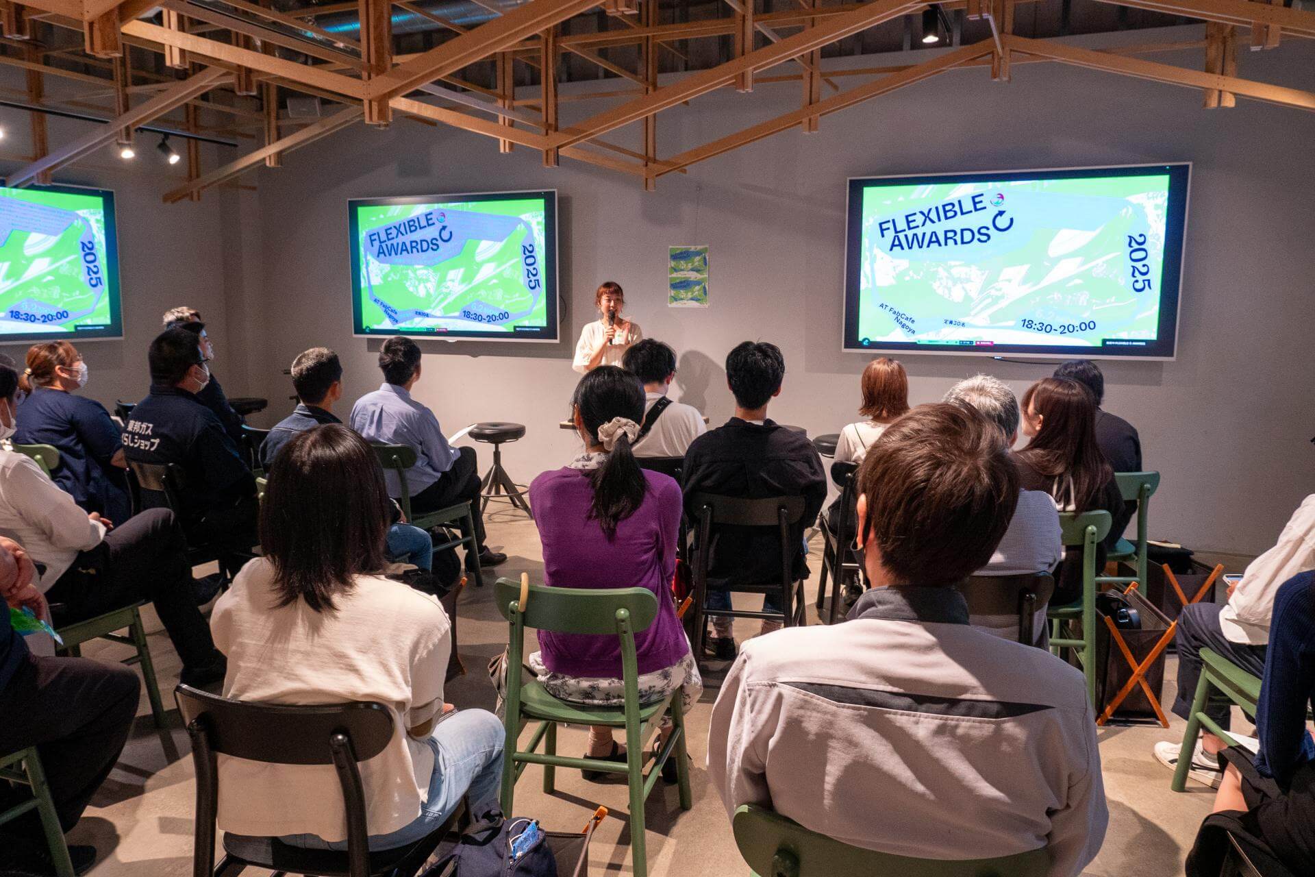 写真：イベントの客席