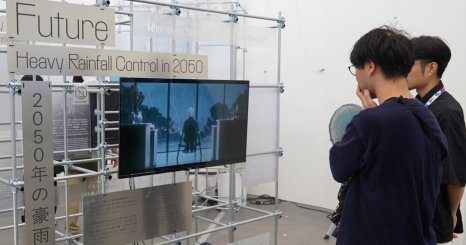 ここから始まる未来のために。 ──大阪・関西万博展示 内閣府/JST「ムーンショットパーク」 見て触れて感じてきたレポート