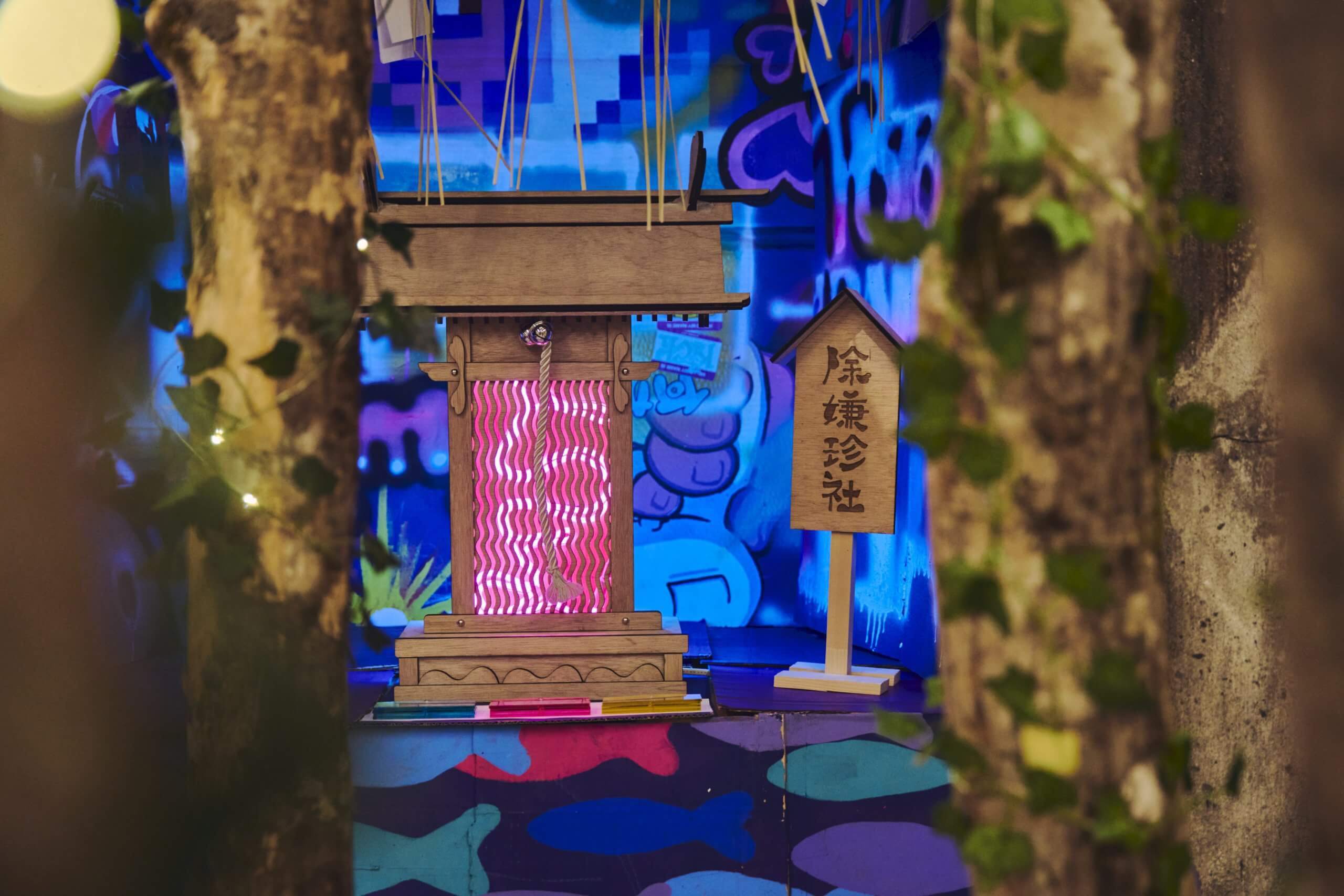 写真：制作された神社
