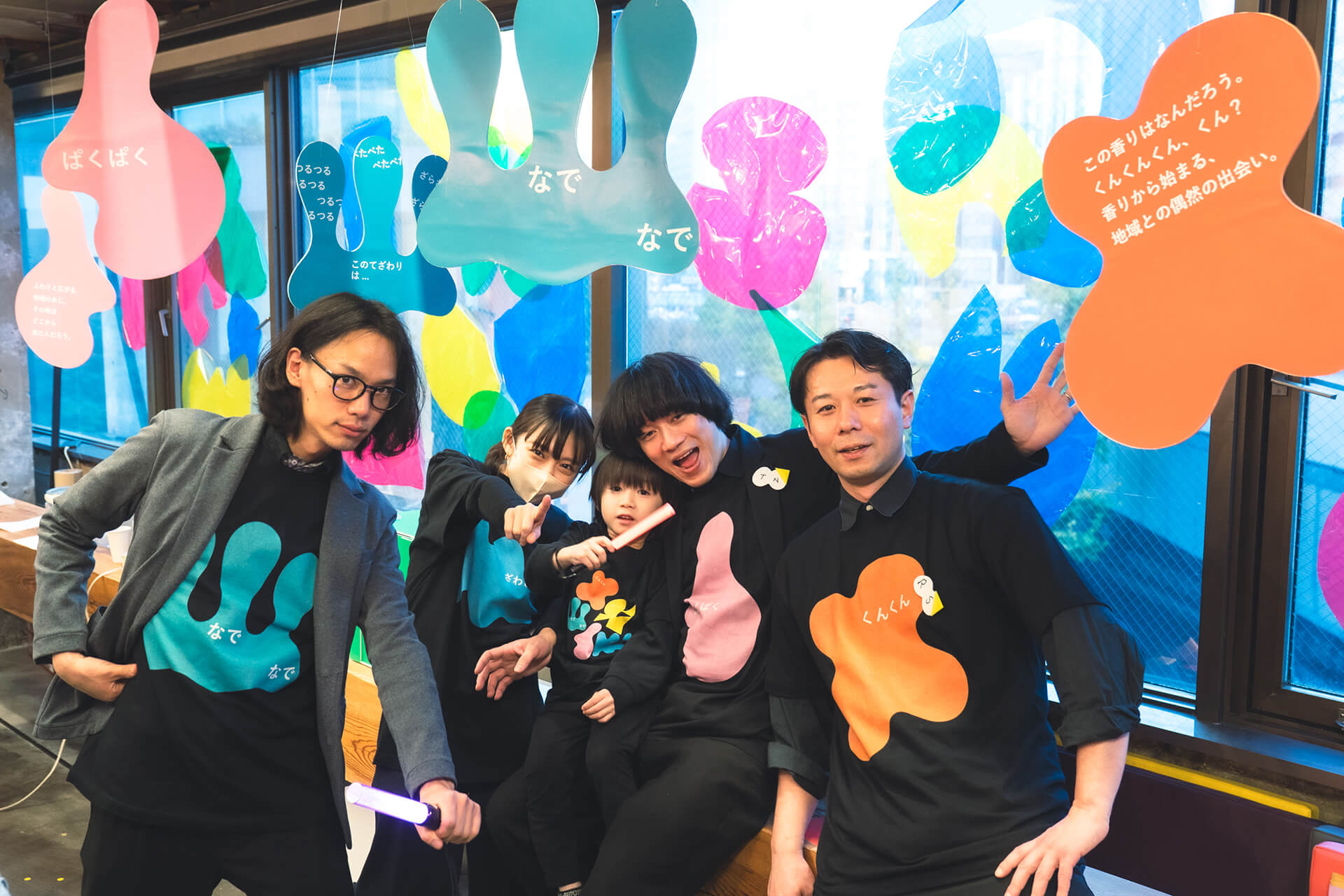 ゆえん展示写真