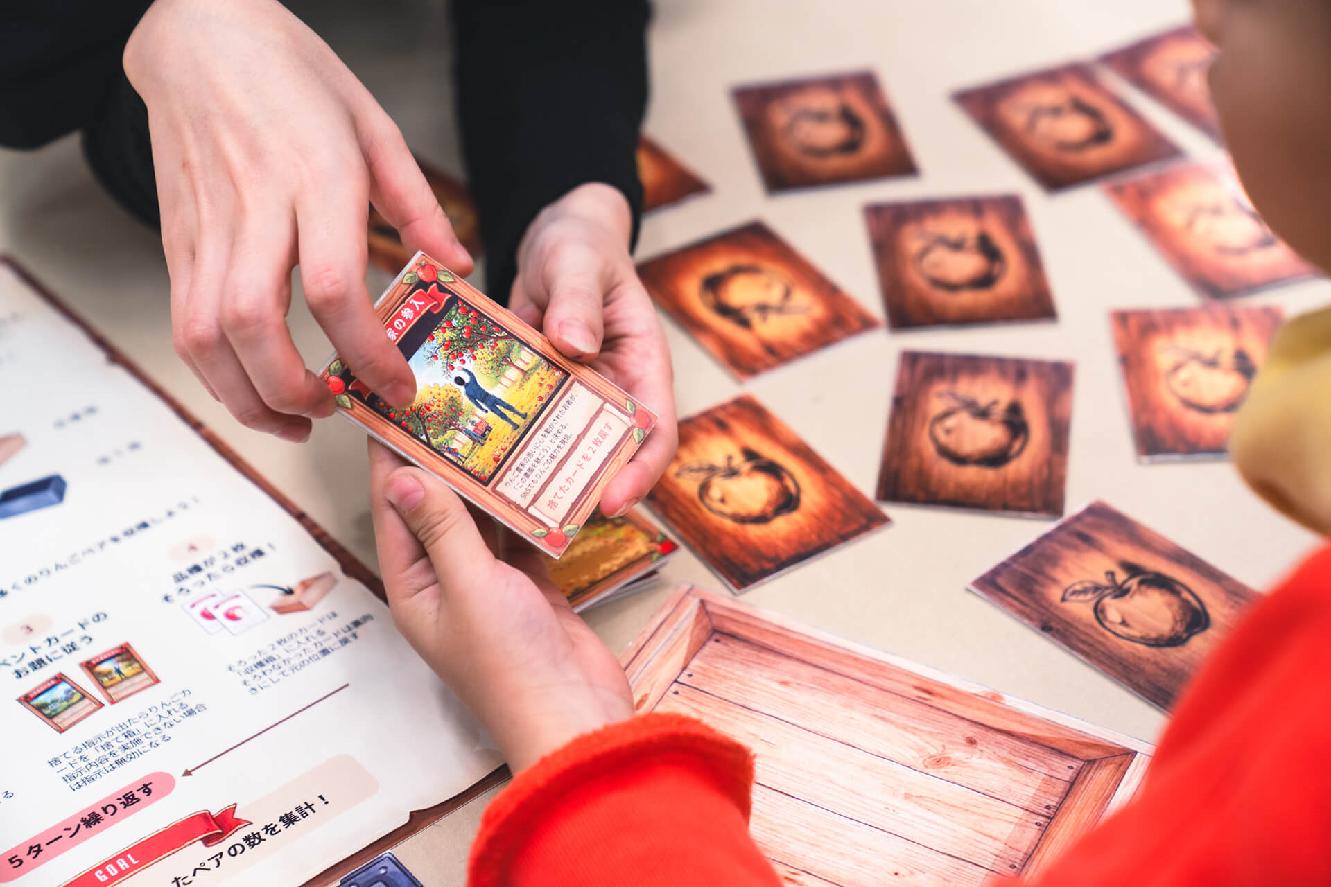 ゆえん展示写真