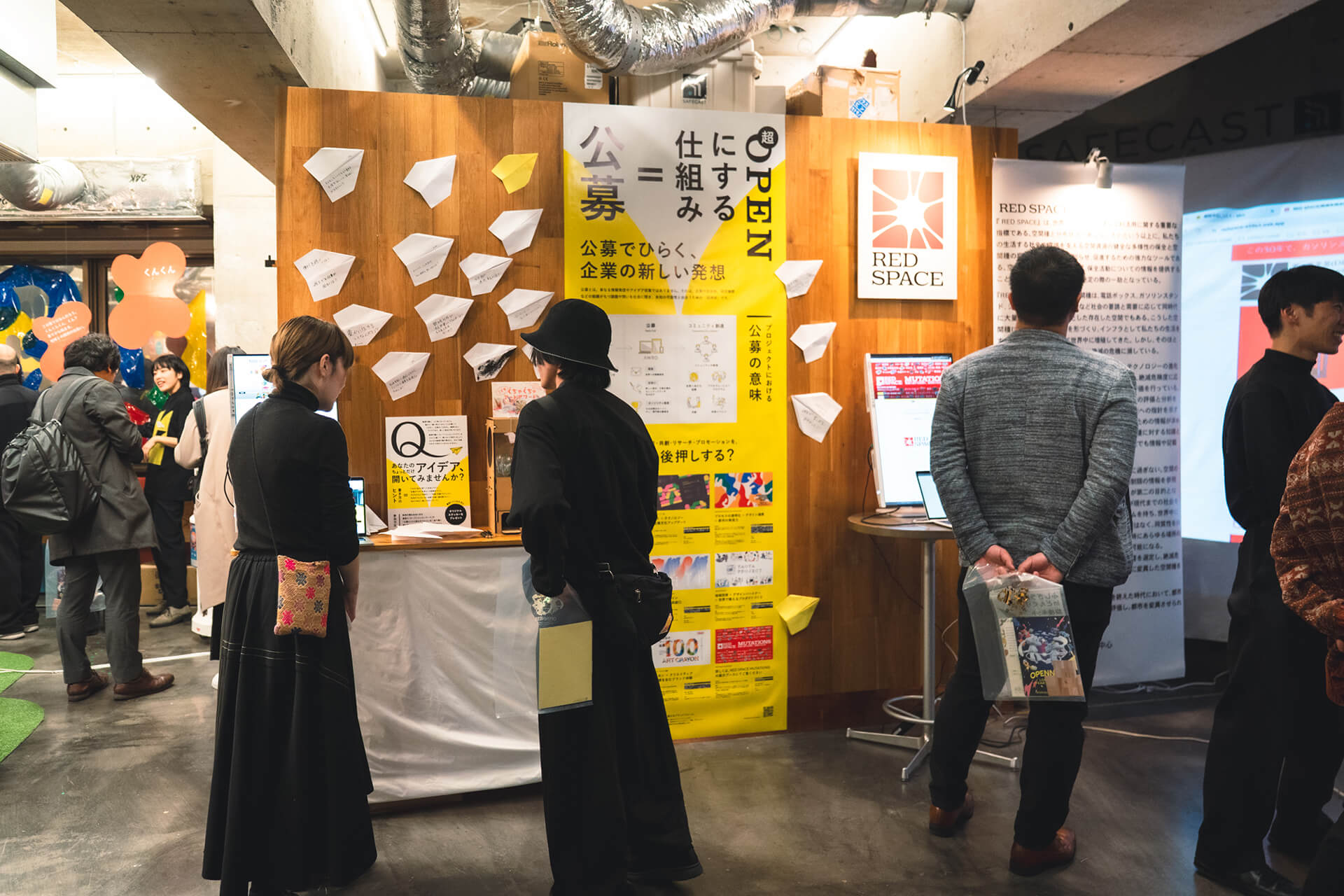 アワード展示写真