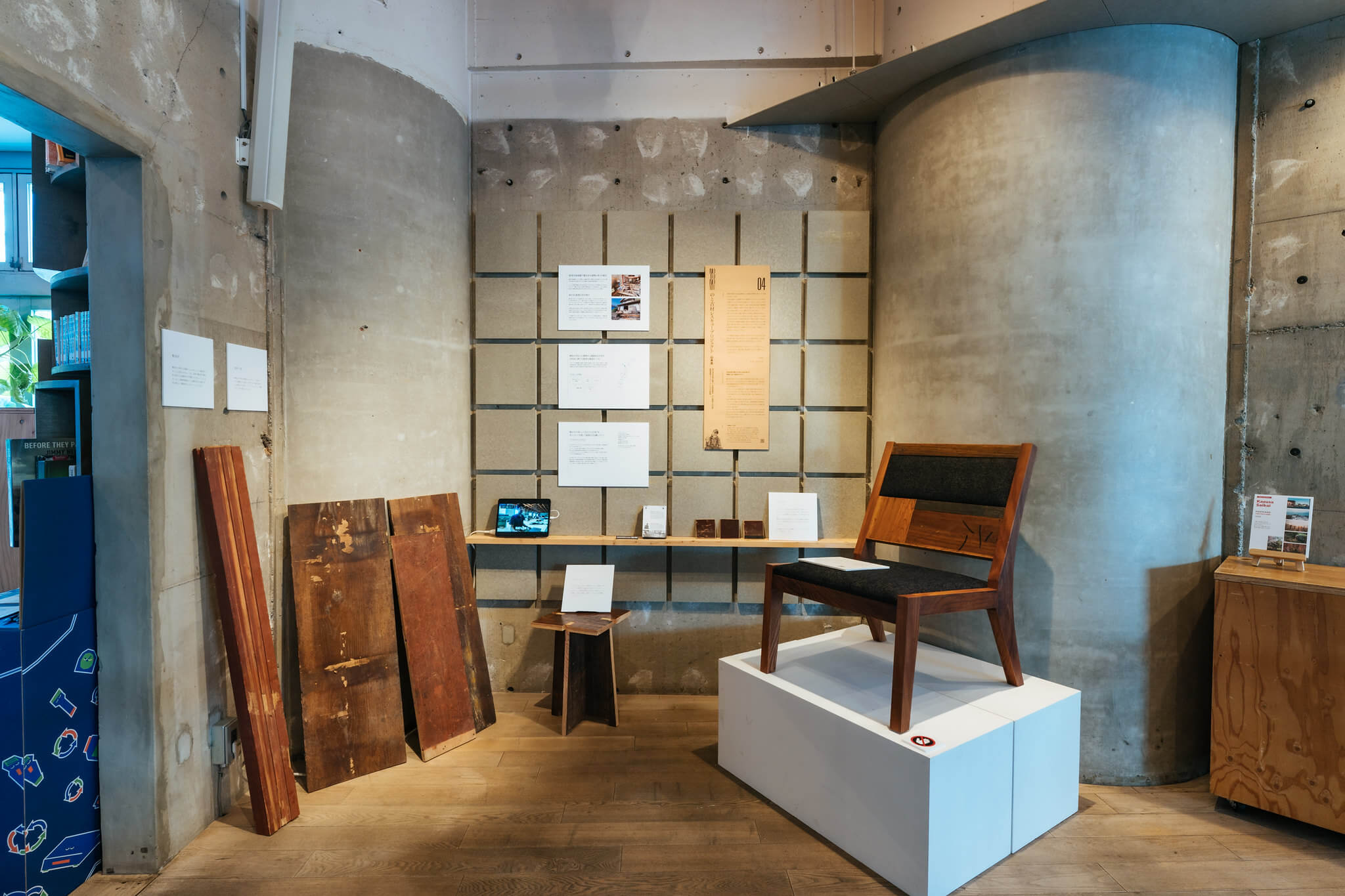 能登の古材を使った家具