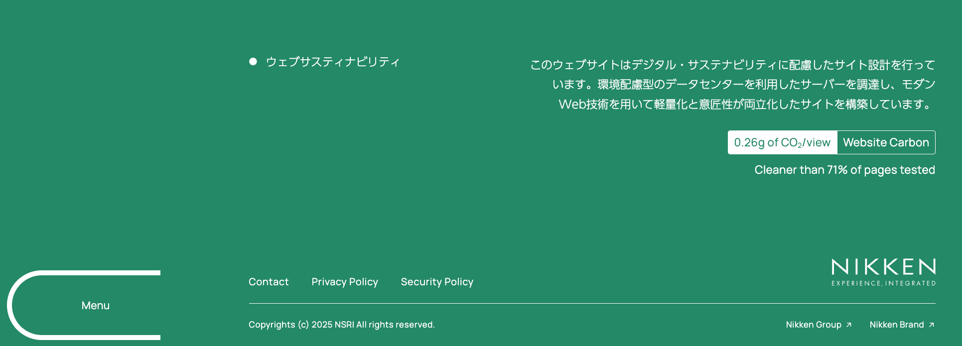 Website Carbon Calculatorが表示されているエリア
