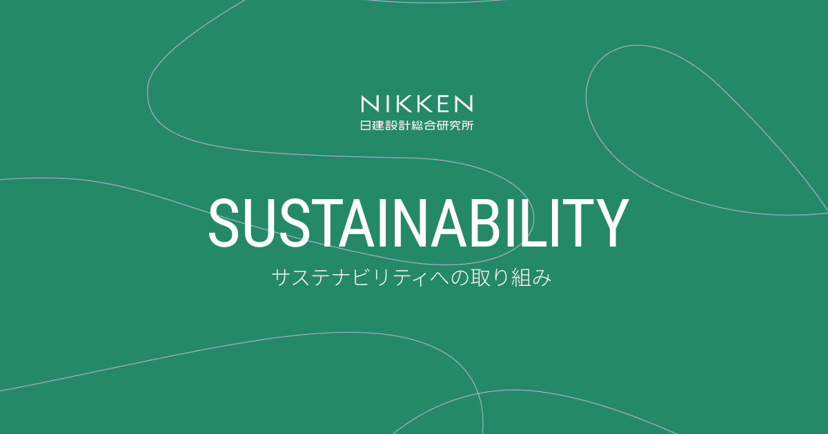 NRSI_KV_1200630.png