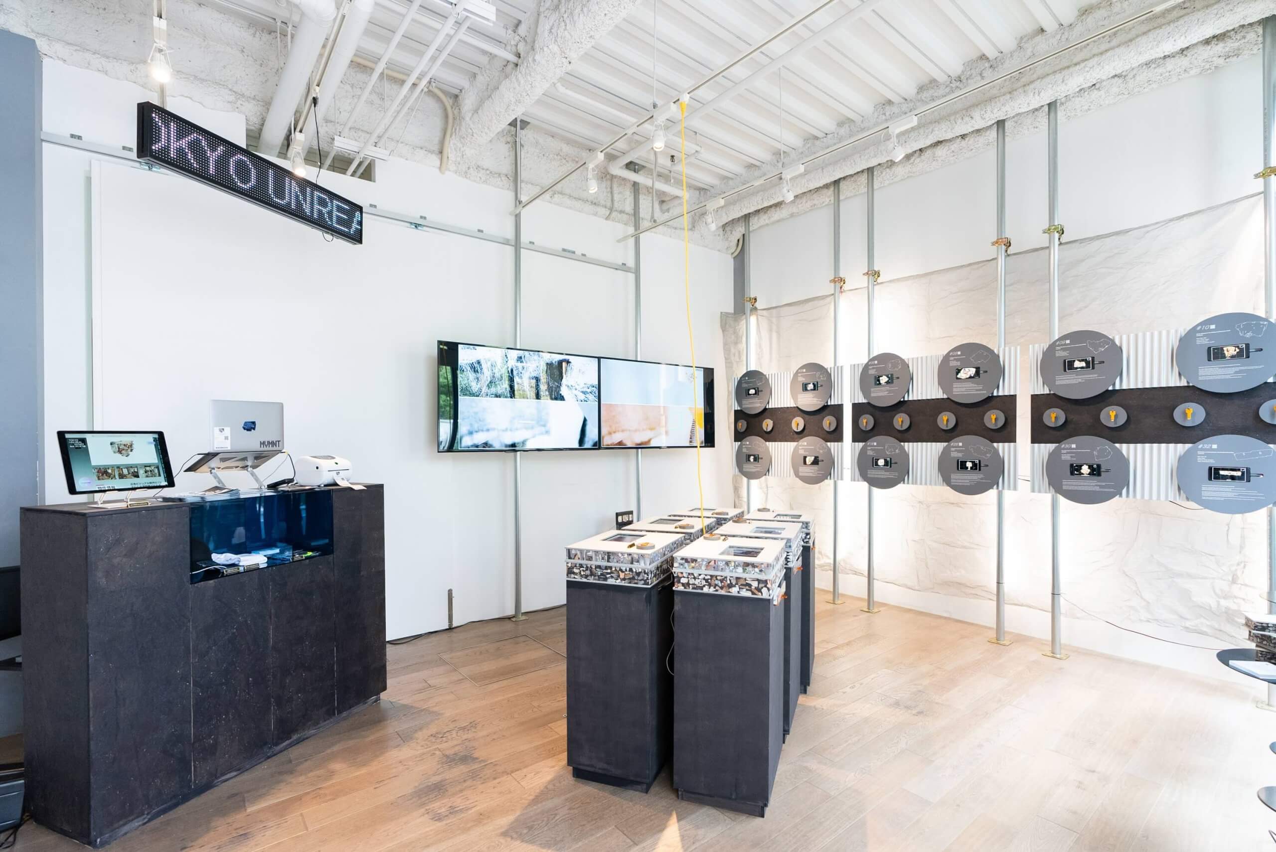 虚構から生まれるリアル。 MVMNTが生み出す世界線の作り方 | Finding