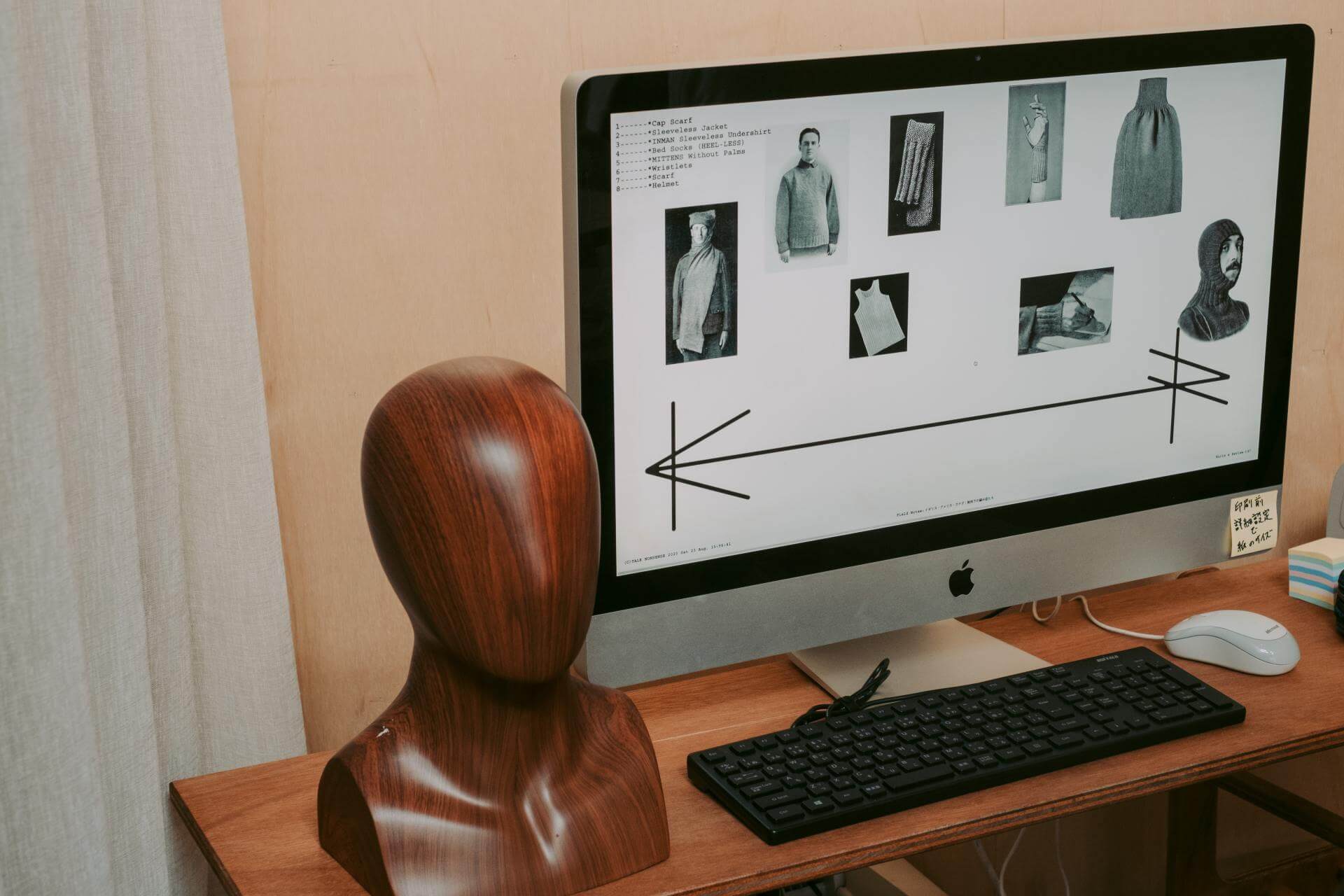 写真：ディスプレイに網図の種類が掲示されている