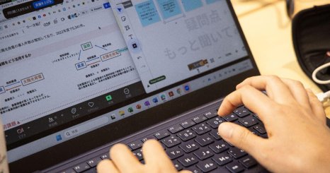 「共生型新産業創出コロキウム」講座 微細藻類を基点に新しい産業をつくるワークショップ