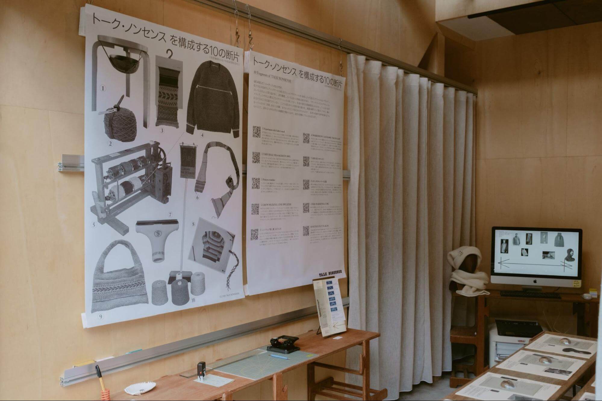 写真：展示の様子