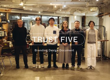 継承に向き合い、次代の経営をチームで描く<br />
狭小地を輝かせる、デベロッパーの新たな一歩<br />
