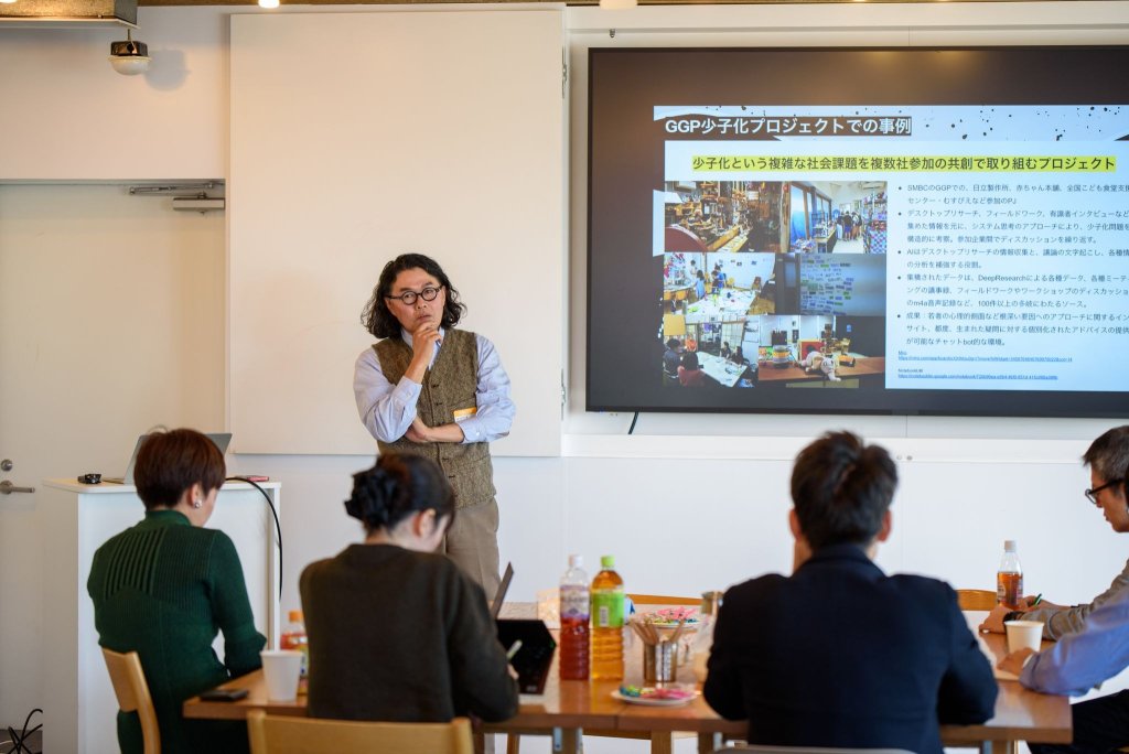 AI FIRST2：AI時代の「共創」をアップデートする ― 思考の増幅器としてのAIと人間のディレクション能力