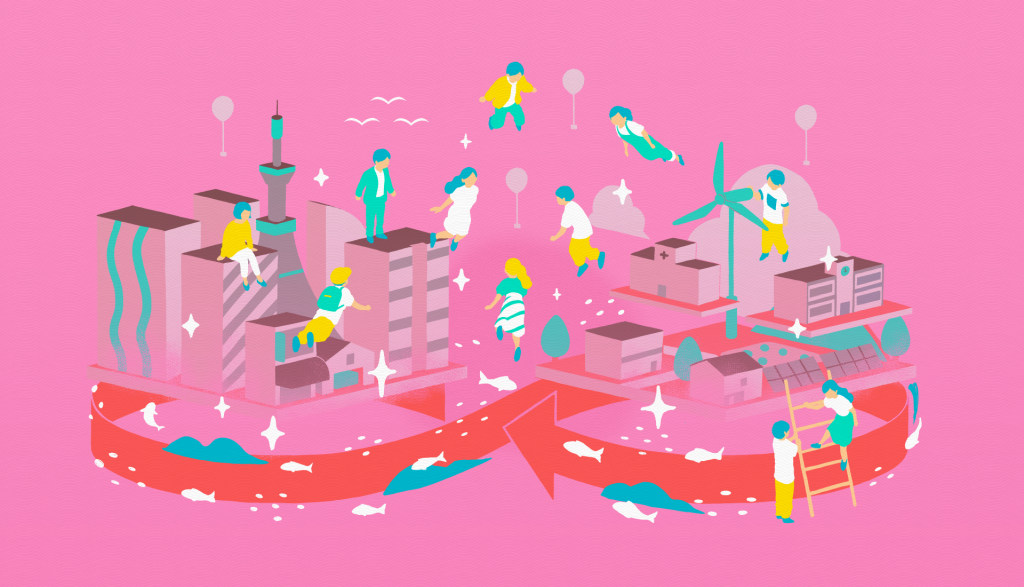 企業と地域の新しい生態系 100年生き残るための長期的合理性を考える