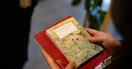 【イベントレポート】最適解から体験の設計へ  – 理系キャリアのためのデザイン・アート入門 vol.2 