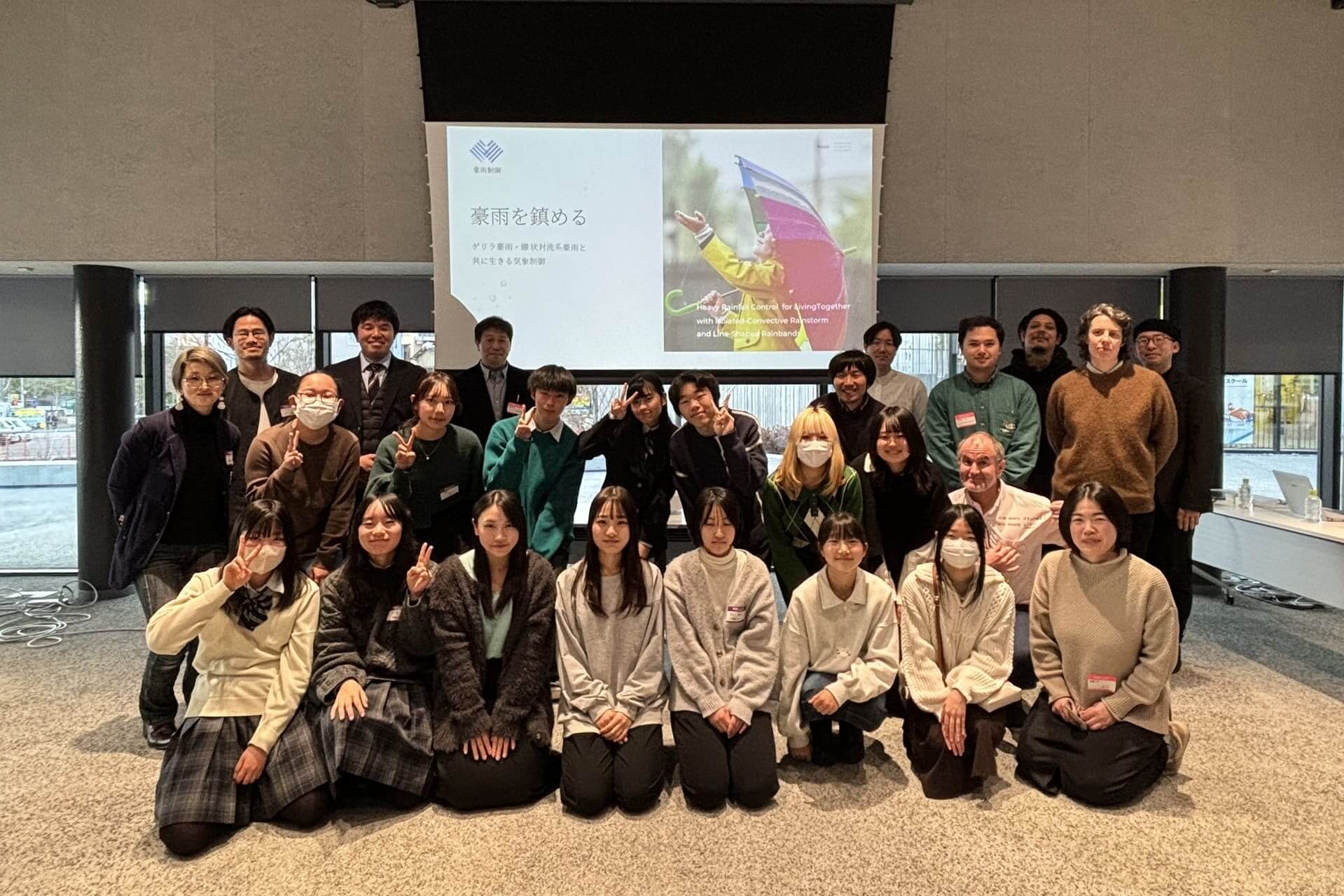 3回目ワークショップの集合写真