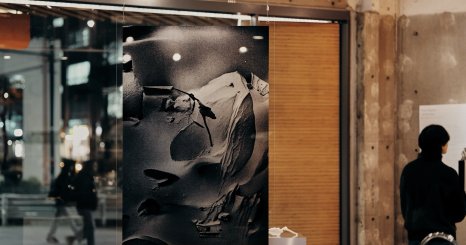 AIとクリエイティビティの境界線とは？  アーティストと探るレジデンシープログラム