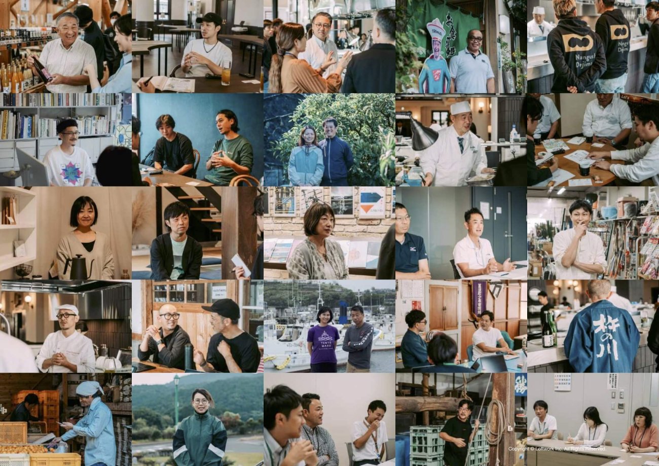 リサーチに協力いただいた県内の方々の写真