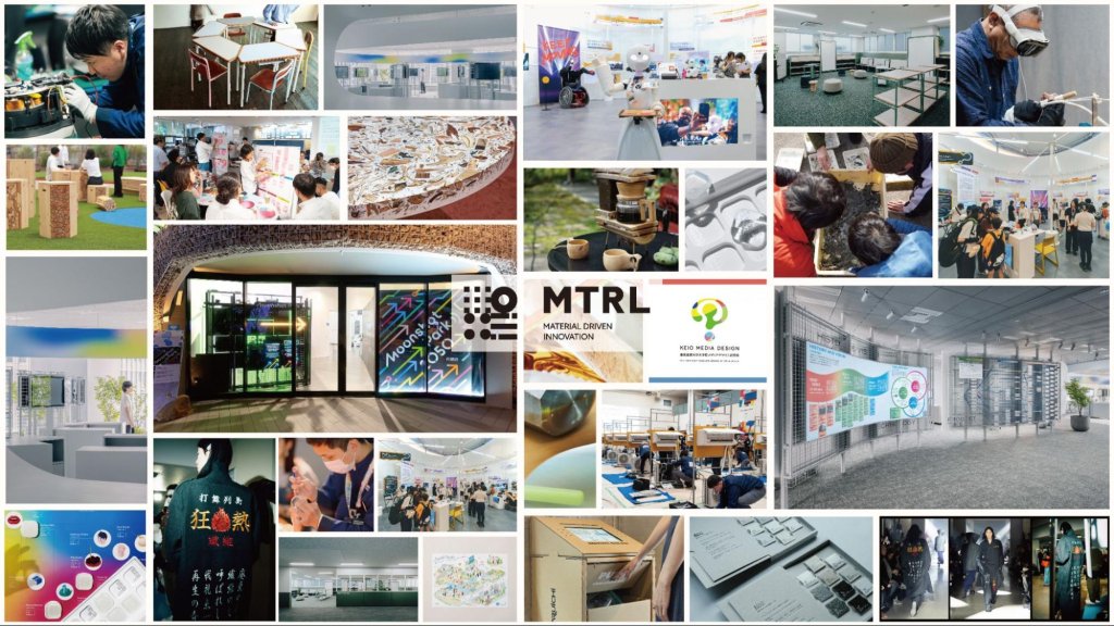 【採用説明会】技術や研究をひらき、社会実装を実現するクリエイティブ