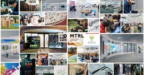 【採用説明会】 技術や研究をひらき、社会実装を実現するクリエイティブ