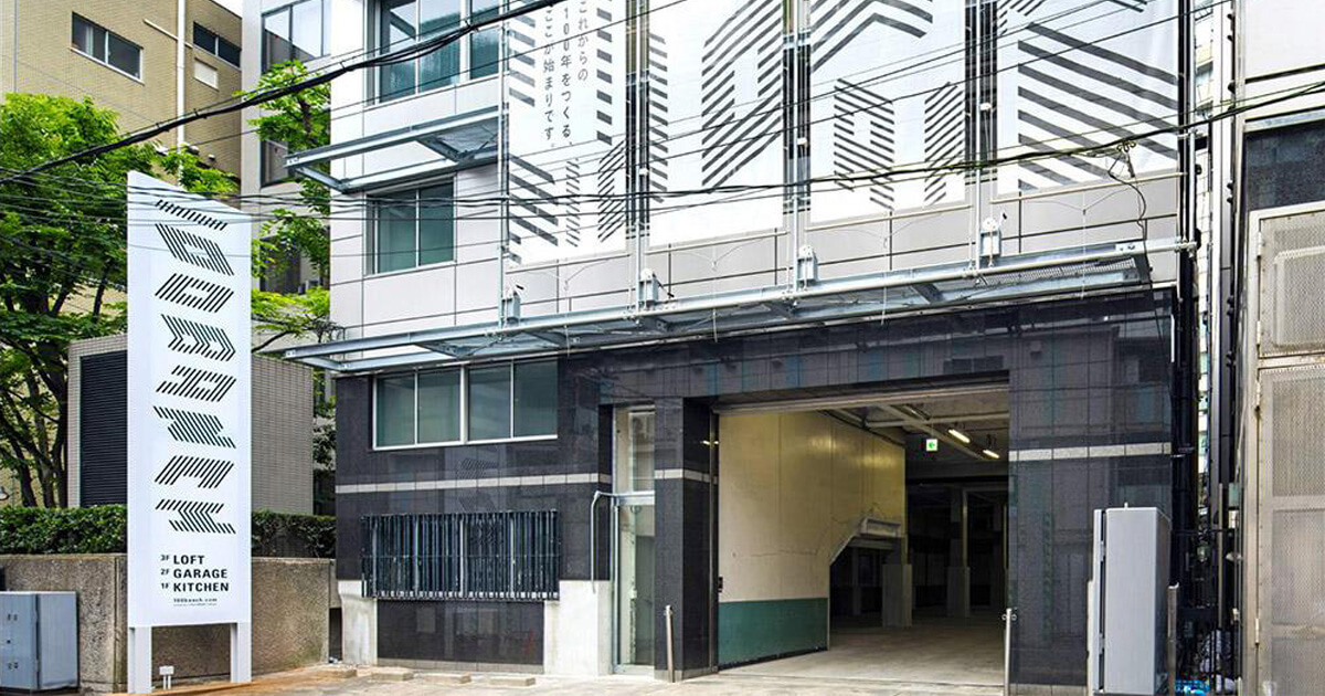 コンセプト設計からプログラム運営まで、トータルプロデュースを行った「100BANCH（ヒャクバンチ）」