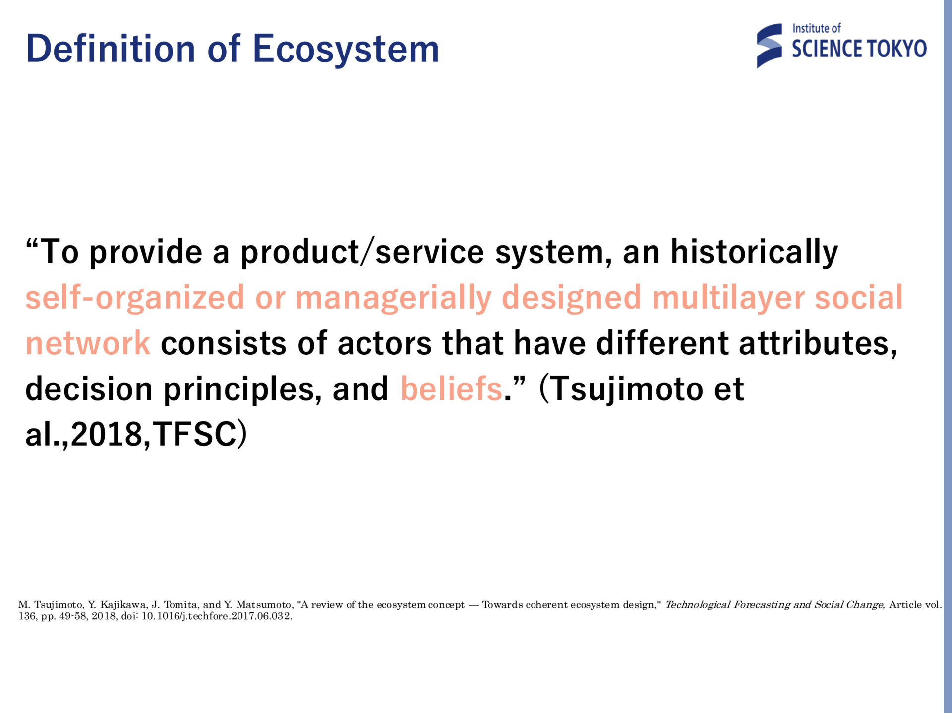 “A Review of the Ecosystem Concept”論文の紹介スライド