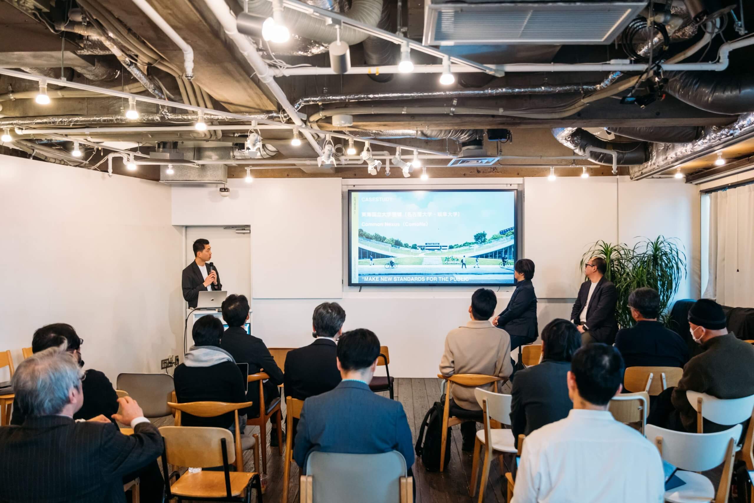 大学の未来 #4「大学施設はどうカオスなイノベーション・コモンズになり得るか？」の登壇者プレゼンの様子