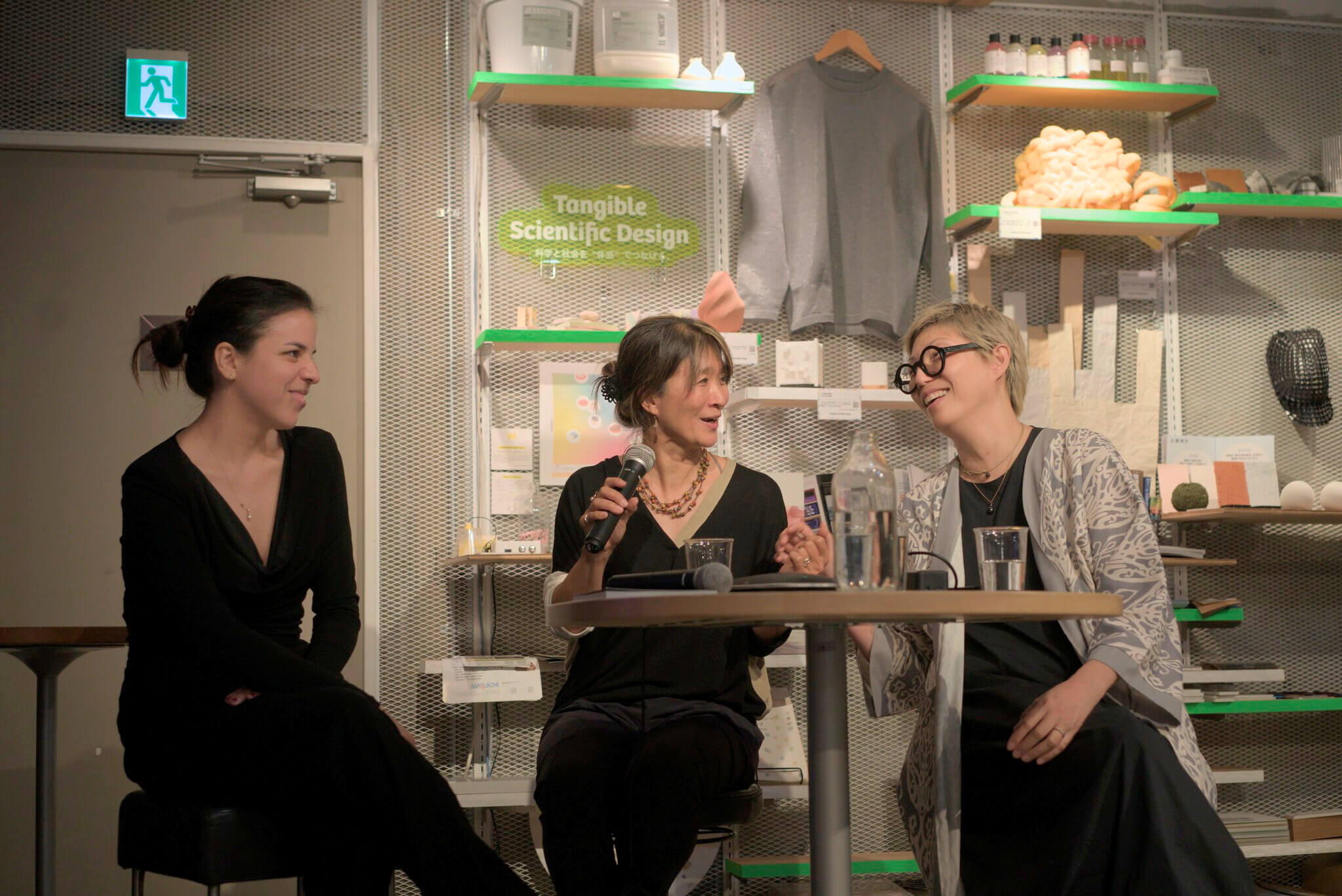 3人の対話の様子