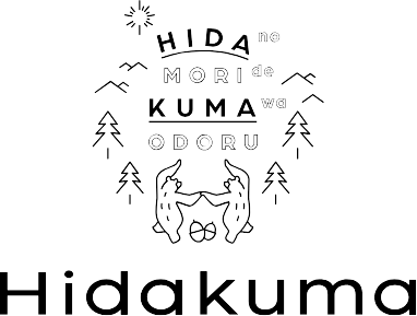 Hidakuma